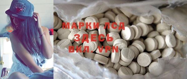 каннабис Ростов