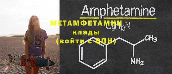 прущая мука Россошь