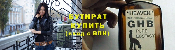 прущая мука Россошь