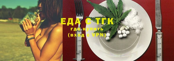 прущая мука Россошь