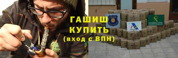 круглые Бородино
