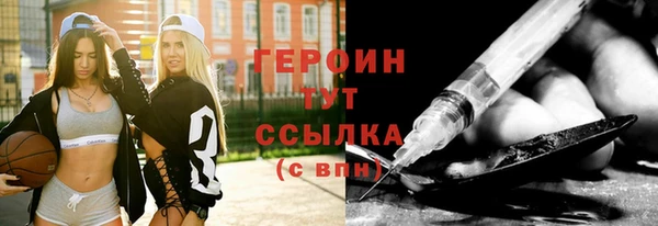 прущая мука Россошь