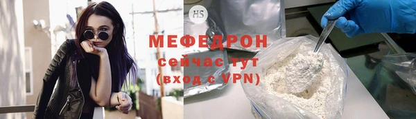 каннабис Ростов