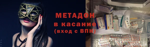 дмт Бугульма