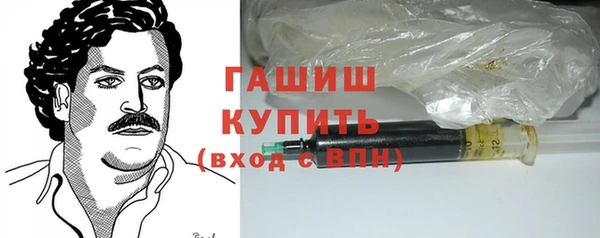 дмт Бугульма