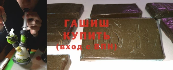дмт Бугульма