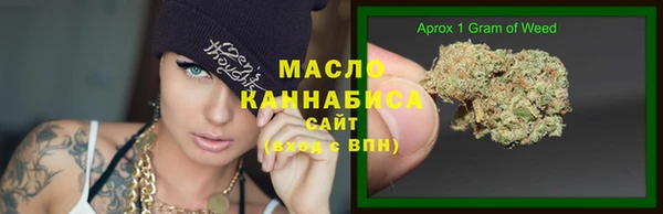 дмт Бугульма
