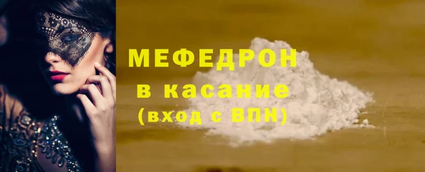 каннабис Ростов