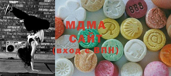 хмурый Бронницы