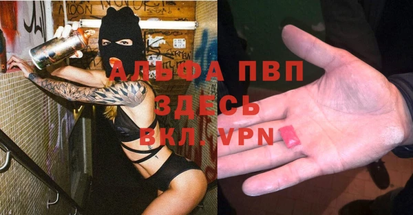 дмт Бугульма