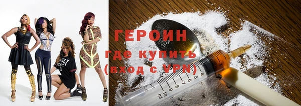 прущая мука Россошь