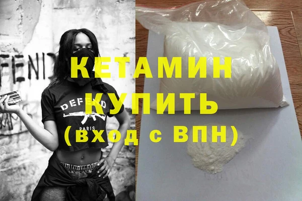 каннабис Ростов
