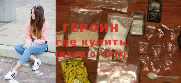 круглые Бородино