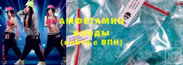 каннабис Ростов
