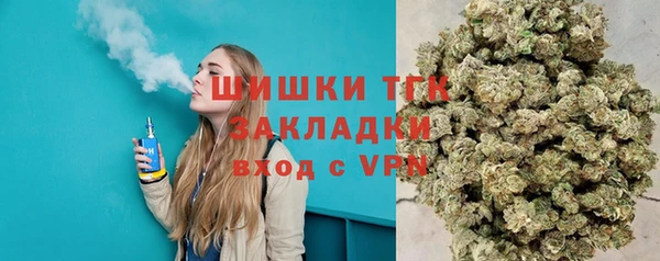 прущая мука Россошь