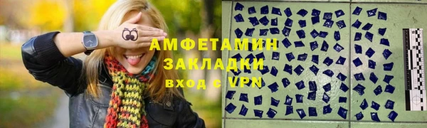 прущая мука Россошь